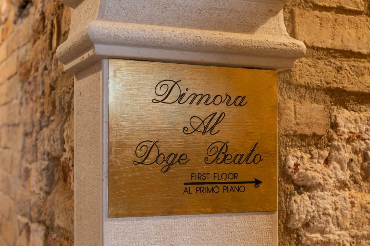 Dimora Al Doge Beato Vista Canale Venice Exterior photo